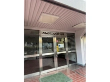 【大阪府/大阪市生野区新今里】シャルマンコーポ今里 マンション表札