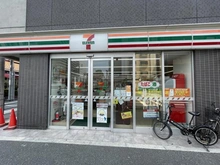 【大阪府/大阪市城東区中央】朝日プラザアルティマタワーズ セブンイレブン　大阪成育1丁目店（現地より約270m）