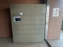 【大阪府/大阪市西淀川区野里】ハイネス塚本 宅配BOX
