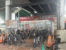 【大阪府/大阪市西淀川区野里】ハイネス塚本 ツルハドラッグ姫島駅前店（現地より約800m）