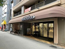 【大阪府/大阪市北区豊崎】シエリア梅田豊崎 MISUGIYA＋豊崎店（現地より約160m）：徒歩2分