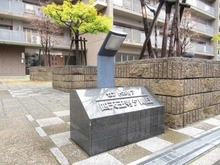 【大阪府/大阪市天王寺区上本町】セントポリア四天王寺夕陽丘 マンション表札