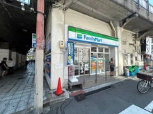 【大阪府/大阪市福島区福島】シティタワー西梅田 ファミリーマート福島駅前（現地より約300m）