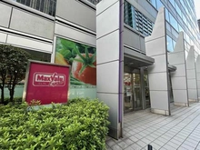 【大阪府/大阪市福島区福島】シティタワー西梅田 マックスバリュー西梅田店（現地より約50m）