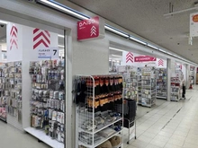 【大阪府/大阪市中央区久太郎町】ジオタワー堺筋本町 ダイソー　船場センタービル1号館点（現地より約300m）