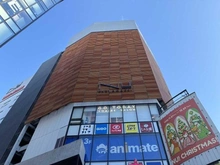 【大阪府/大阪市北区中津】ザ・パークハウス大阪梅田タワー  NU茶屋町（現地より約520m）
