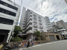 【大阪府/大阪市西区南堀江】藤和南堀江コープ 外観