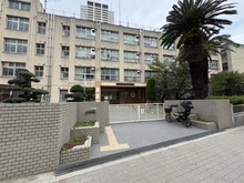 【大阪府/大阪市西区南堀江】藤和南堀江コープ 日吉小学校（現地より約506m）