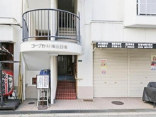 【大阪府/大阪市北区鶴野町】コープ野村梅田 B棟 アプローチ