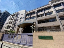 【大阪府/大阪市北区神山町】ザ・大阪レジデンス梅田扇町公園 大阪市立天満中学校（現地より約74m）