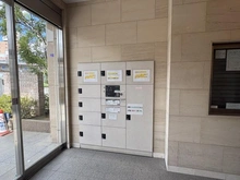 【大阪府/大阪市福島区玉川】ピュア玉川 宅配BOX