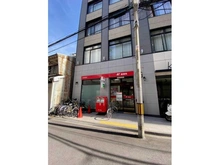 【大阪府/大阪市中央区伏見町】淀屋橋アップルタワーレジデンス 大阪伏見町郵便局（現地より約64m）