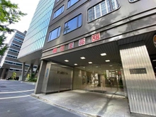 【大阪府/大阪市中央区伏見町】淀屋橋アップルタワーレジデンス 朝日生命ホール（現地より約350m）