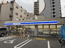 【大阪府/大阪市北区本庄東】ルイシャトレ梅田北 ローソン大阪本庄東三丁目店（現地より約60m）