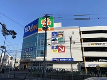 【大阪府/大阪市都島区東野田町】シャルム京橋 ライフ京橋店（現地より約110m）