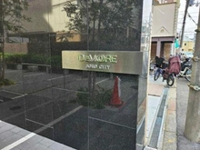 【大阪府/大阪市城東区東中浜】ディモア城東シティ マンション表札