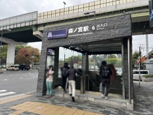 【大阪府/大阪市中央区森ノ宮中央】ファインシティ大阪城公園 大阪メトロ中央線「森ノ宮」駅（現地より約330m）