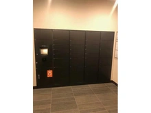 【大阪府/大阪市中央区内久宝寺町】グランドメゾン上町台ザ・タワー 宅配BOX