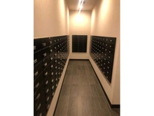 【大阪府/大阪市中央区内久宝寺町】グランドメゾン上町台ザ・タワー メールBOX