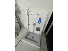 【大阪府/大阪市西区南堀江】エステムコート南堀江IVレイズ ペット足洗い場