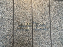 【大阪府/大阪市中央区久太郎町】ローレルタワー堺筋本町 マンション表札