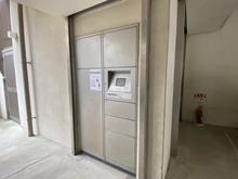 【大阪府/大阪市福島区吉野】ドルチェヴィータ福島 宅配BOX