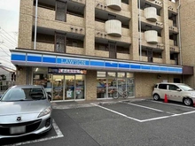 【東京都/大田区大森西】イニシア大森町n’sスクエア ローソン大森西六丁目店（現地より約350m）：