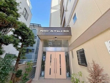 【東京都/大田区上池台】NICハイム上池台 エントランス