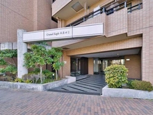 【東京都/大田区西蒲田】グランイーグル西蒲田II エントランス