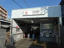 【東京都/大田区田園調布南】中銀田園調布マンシオン 東急多摩川線「沼部」駅（現地より約525m）