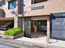 【東京都/大田区西六郷】グランイーグル多摩川 アプローチ