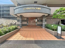 【東京都/大田区大森西】エンゼルハイム大森西 アプローチ