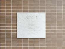【東京都/大田区北糀谷】アルトT マンション表札