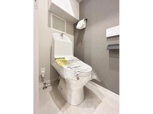 【東京都/大田区本羽田】レック東多摩川スカイハイツ 2号館 トイレ