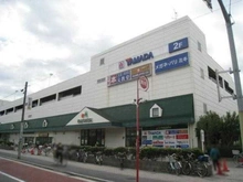 【東京都/大田区本羽田】レック東多摩川スカイハイツ 2号館 マルエツ新糀谷店（現地より約760m）