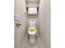 【東京都/大田区多摩川】エンゼルハイム多摩川 トイレ