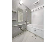 【東京都/大田区下丸子】多摩川ハイム 2号棟 浴室