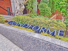 【東京都/大田区中央】グランフォルム大田中央　A棟 マンション表札