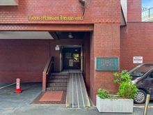 【東京都/大田区大森東】ライオンズマンション平和島 アプローチ