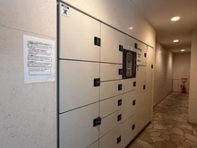 【東京都/大田区久が原】ヒルズ久が原 1番館 宅配BOX