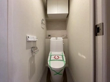 【東京都/大田区大森西】メイツ大森西 トイレ