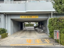 【東京都/大田区萩中】ソフィア大田萩中エスカール 共用部