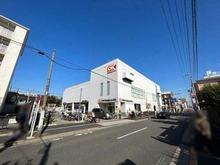 【東京都/大田区矢口】多摩川ハウス オーケー矢口店（現地より約650m）