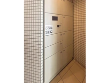 【東京都/大田区大森北】サンクタス大森ヴァッサーハウス 宅配BOX