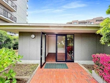 【東京都/大田区矢口】多摩川ハウス 共用施設