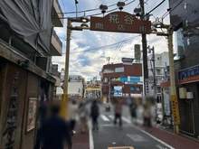 【東京都/大田区北糀谷】シャルマンコーポ梅屋敷 糀谷商店街（現地より約1,500m）