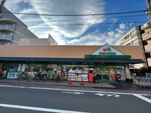 【東京都/大田区北糀谷】クレッセント蒲田東II マルエツ西糀谷店（現地より約595m）