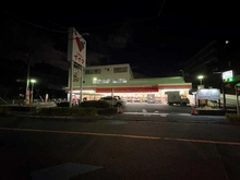 【東京都/大田区西糀谷】グランイーグル西糀谷III コモディイイダ　東糀谷店（現地より約520m）