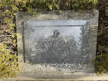 【東京都/大田区仲六郷】グランドメゾン多摩川 マンション表札