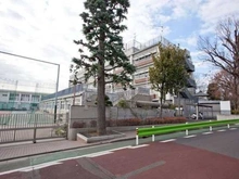 【東京都/大田区久が原】ライオンズプラザ久が原 大田区立久が原小学校（現地より約915m）